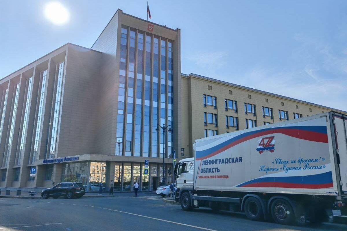 «Единая Россия» отправила десятки тысяч тон гуманитарной помощи в новые регионы с начала СВО