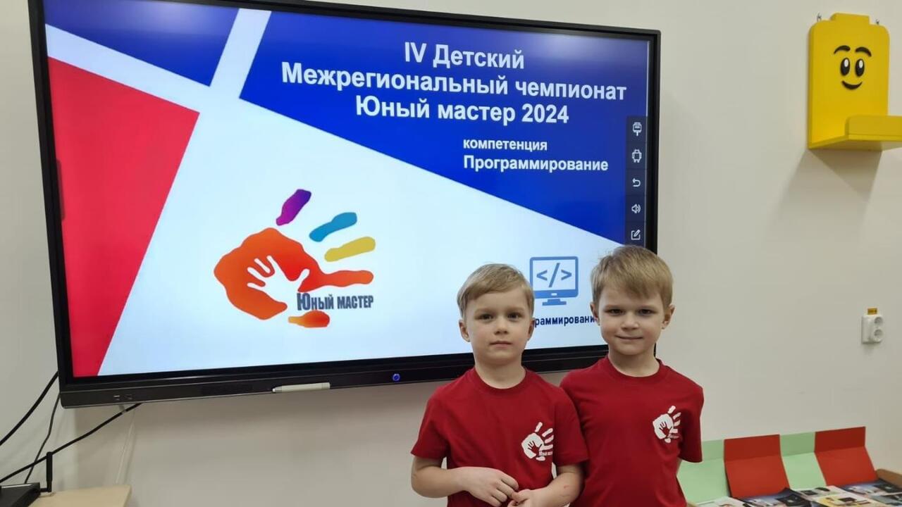 Дошкольники из Гатчины стали лучшими в России