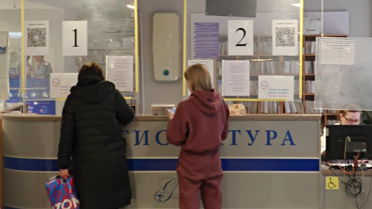 Ленинградцам – цифровые сервисы здравоохранения