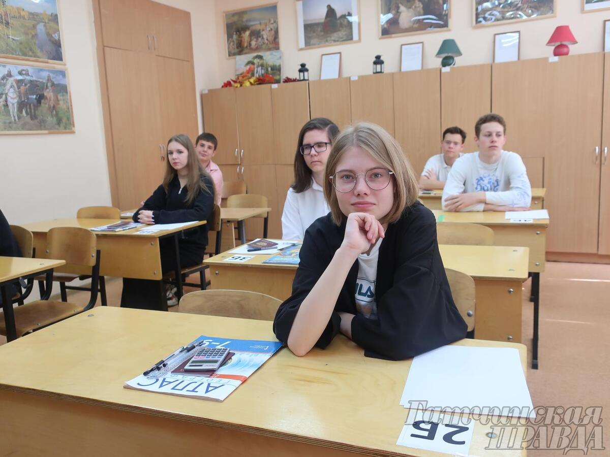 Гатчинские девятиклассники сдают экзамены | 30.05.2024 | Гатчина -  БезФормата