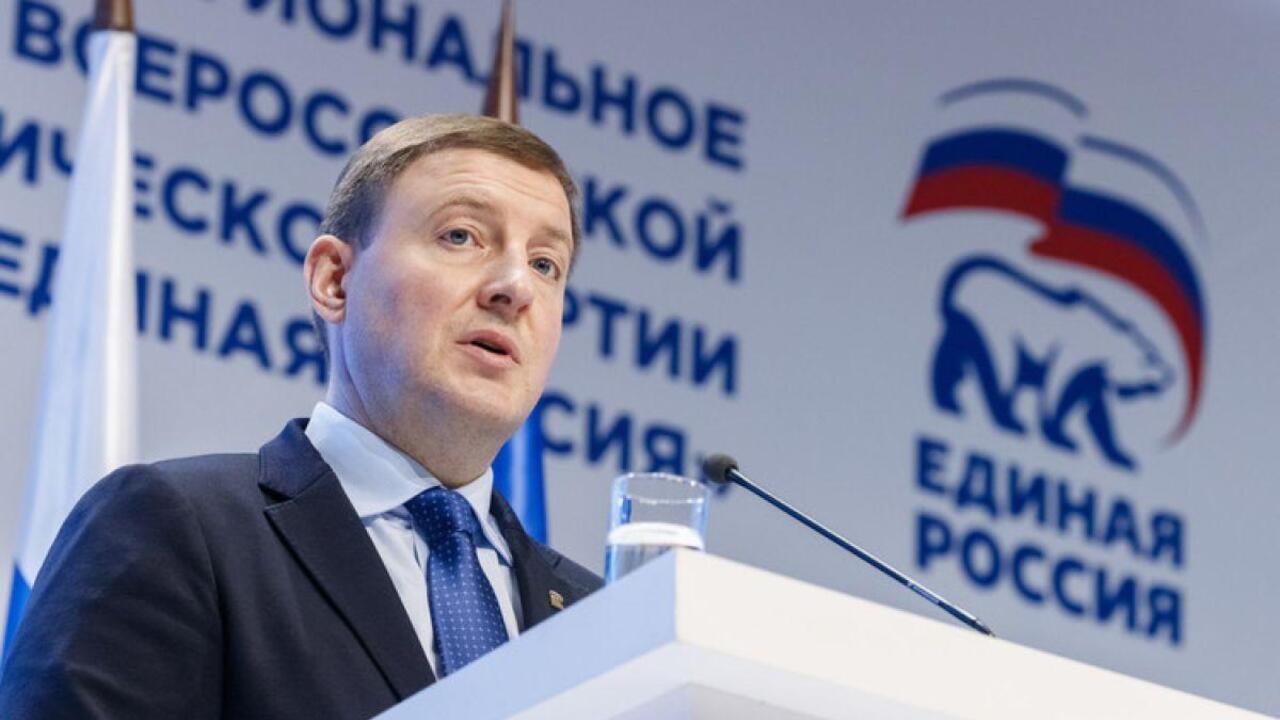 «Единая Россия» подвела итоги электронного предварительного голосования