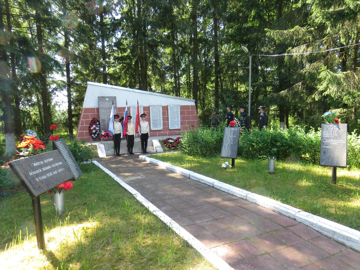 В Жабино предали земле останки двух советских воинов