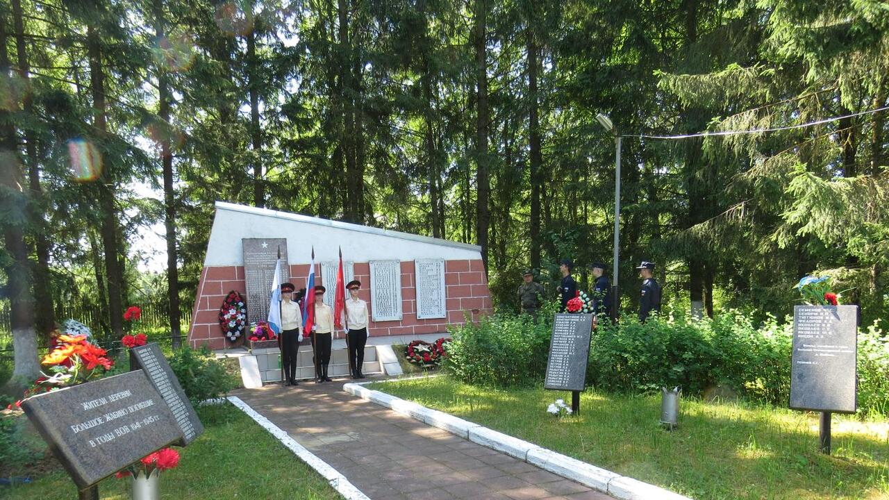 В Жабино предали земле останки двух советских воинов