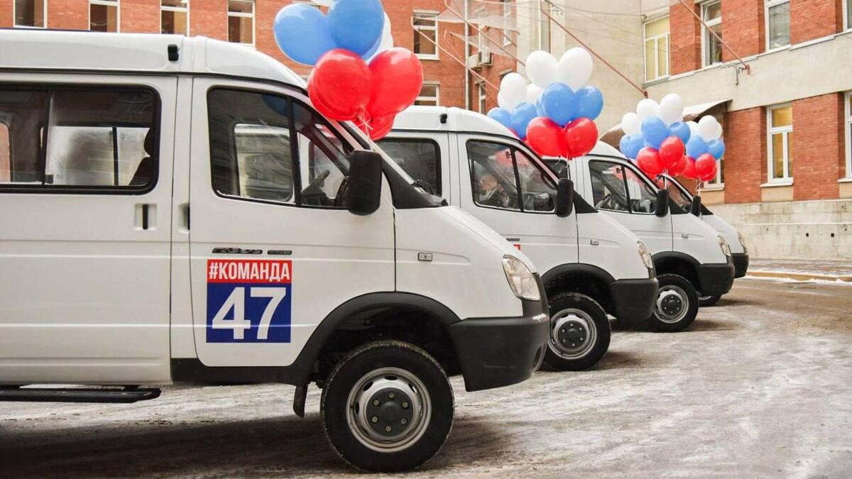 Многодетным семьям с десятью и более детьми – второй бесплатный автомобиль  - Гатчинская правда