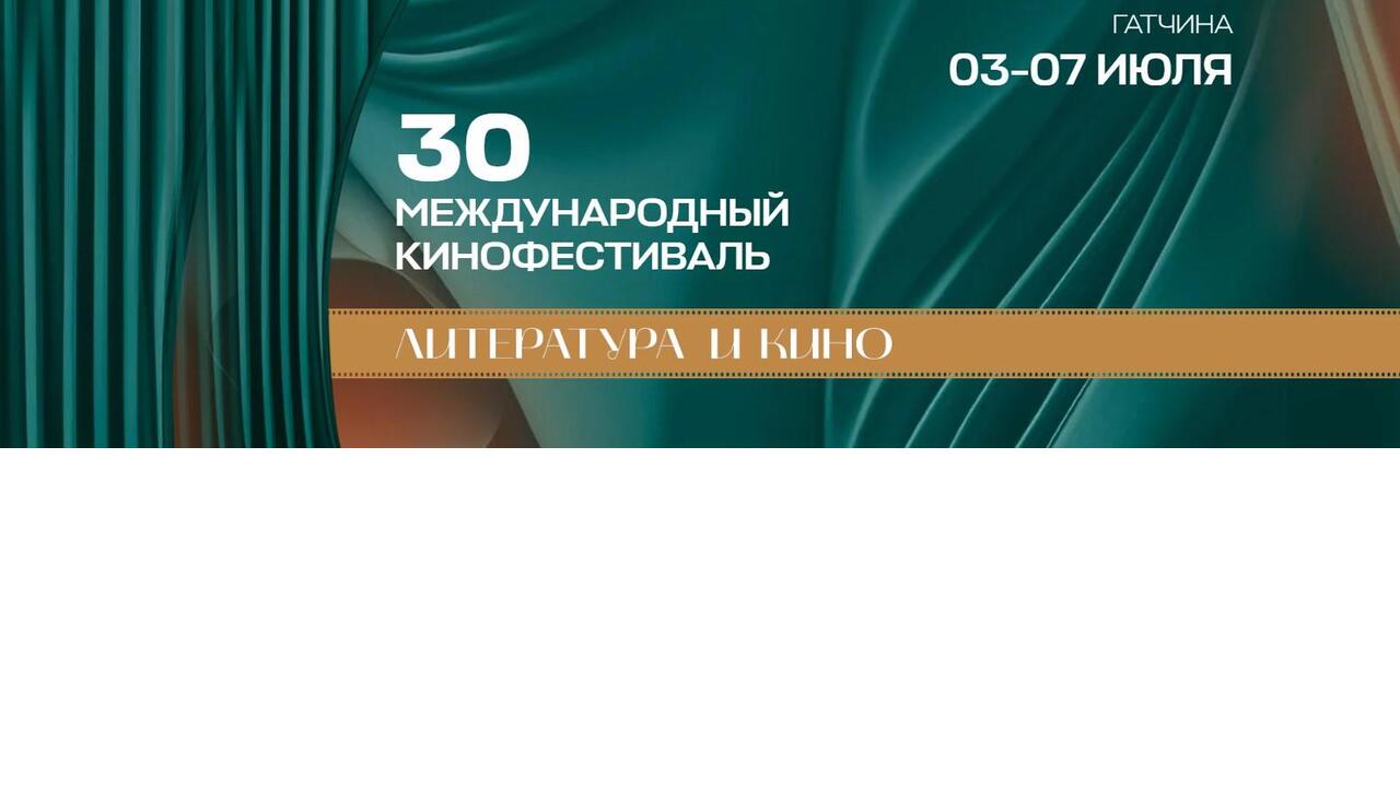 Роман Осадчий: «Пациент должен чувствовать, что врач заинтересован в его  выздоровлении» - Гатчинская правда