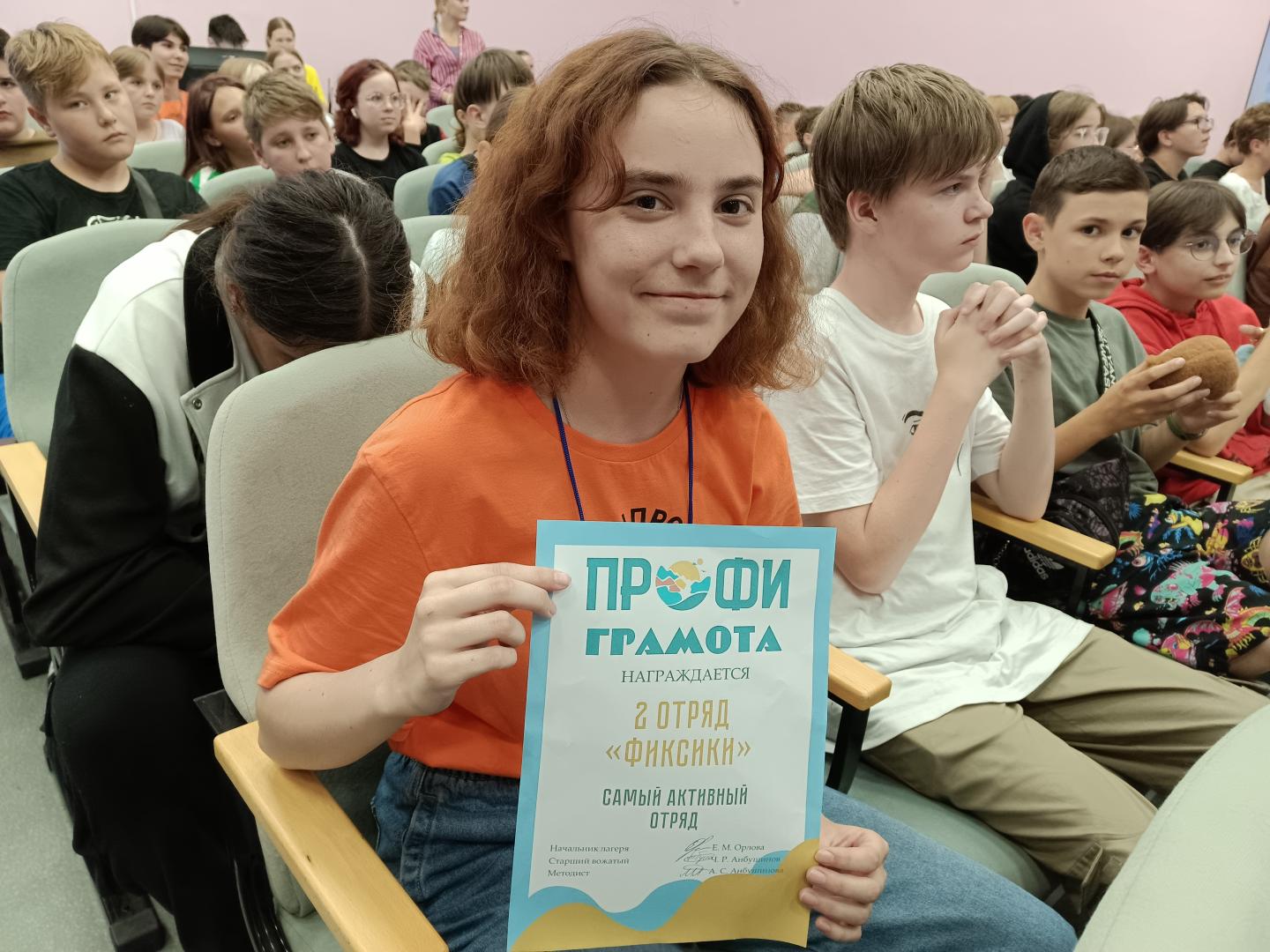 96 школьников из Белгорода отдохнули на Гатчинской земле
