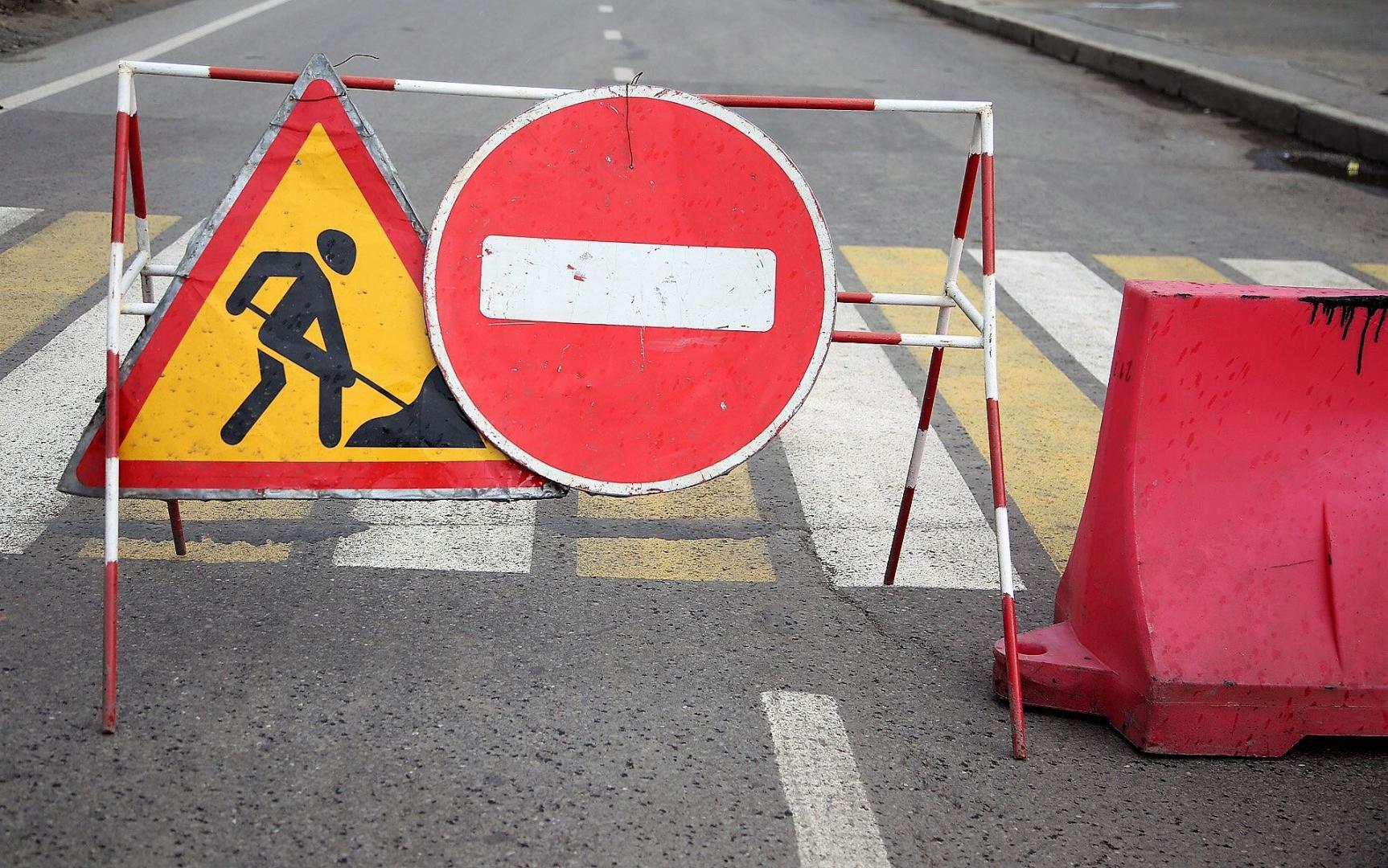 В Гатчине на период ремонта дорог ограничат движение