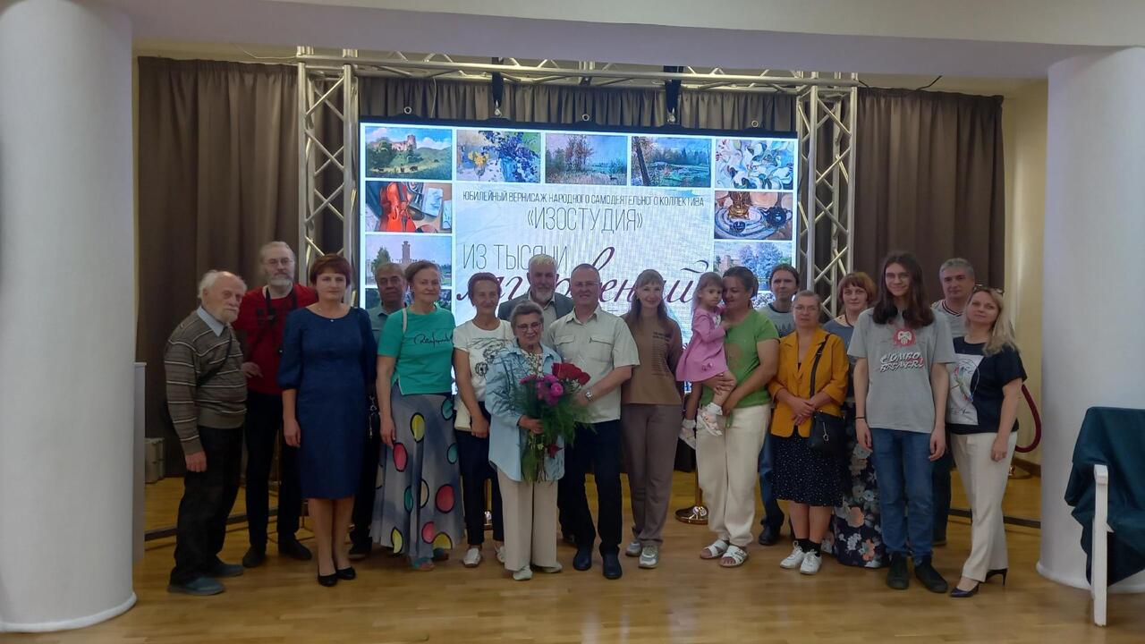 «Из тысячи мгновений»:  Гатчинской народной изостудии — 65 лет!