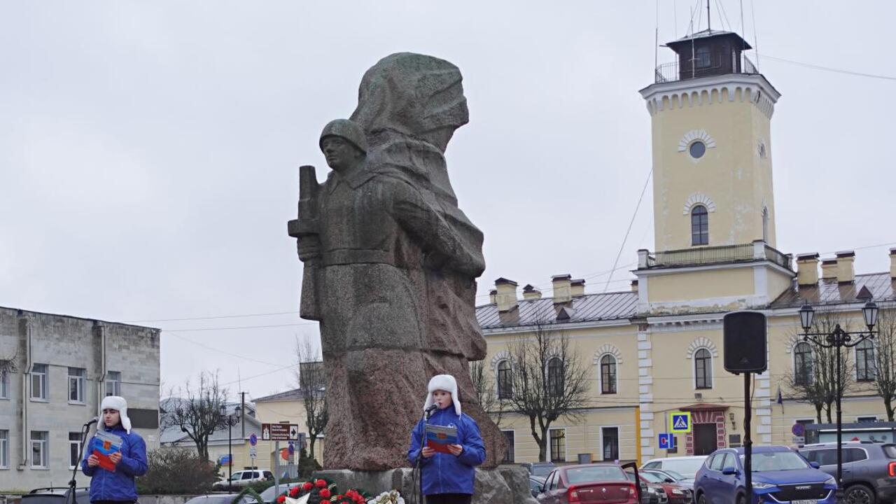 День неизвестного солдата в Гатчине