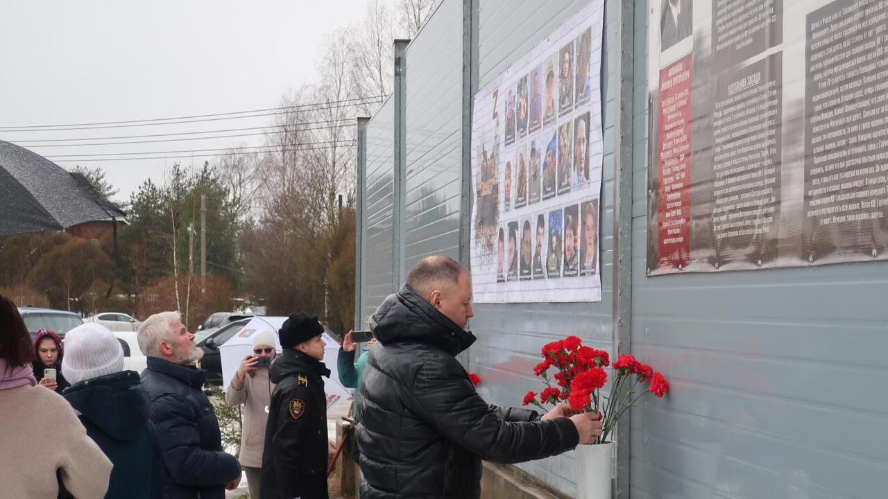 Герои последней войны - в Роще памяти