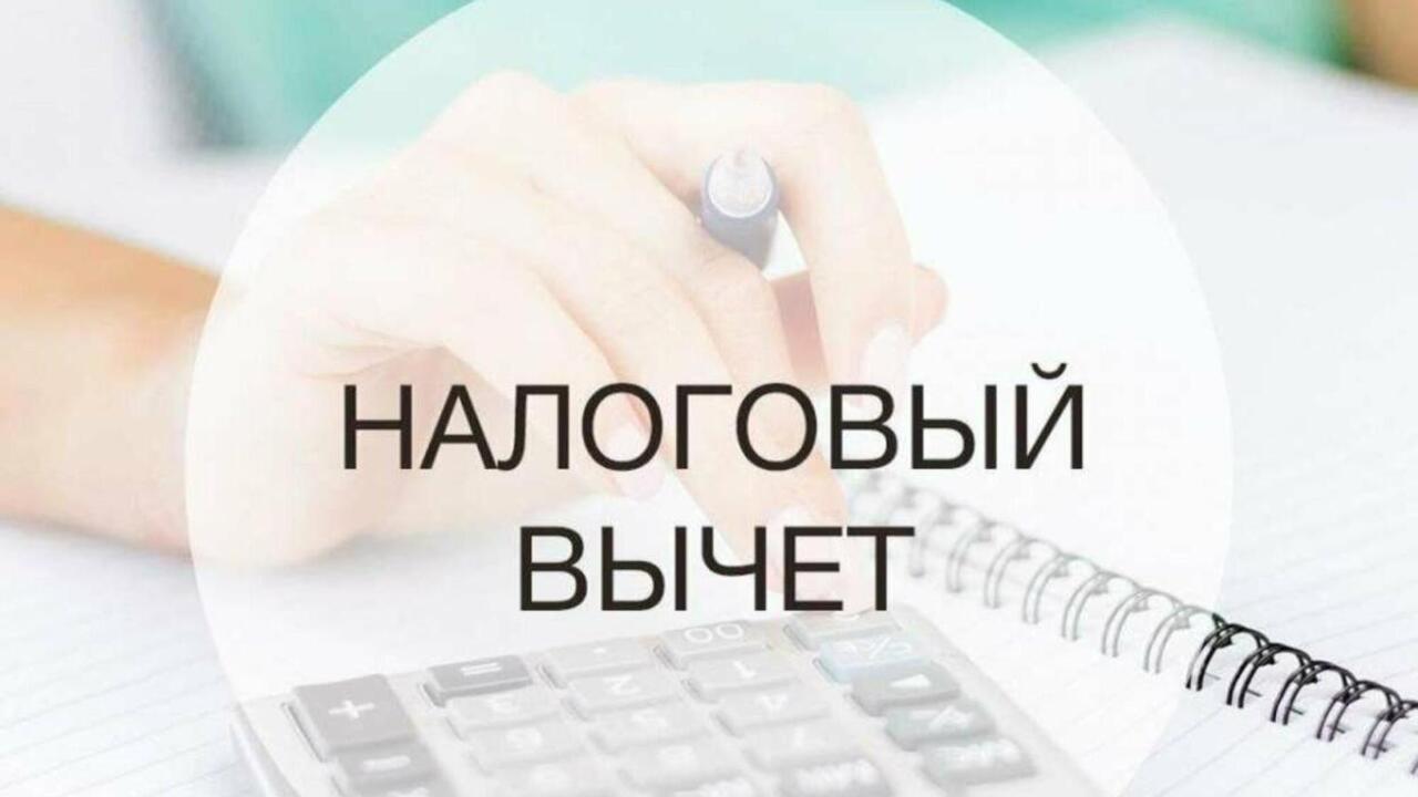 Жителям Ленобласти рассказали, как оформить налоговый вычет на долгосрочные сбережения