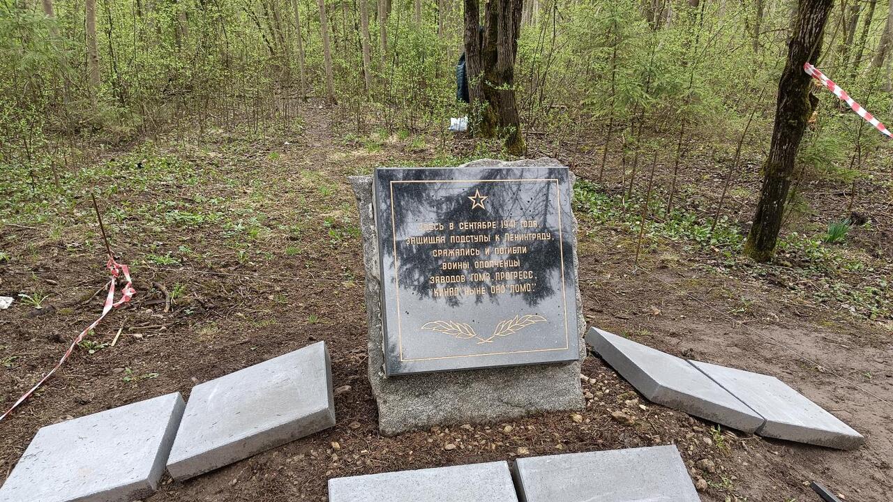В память о героях-ополченцах и Красном Хуторе