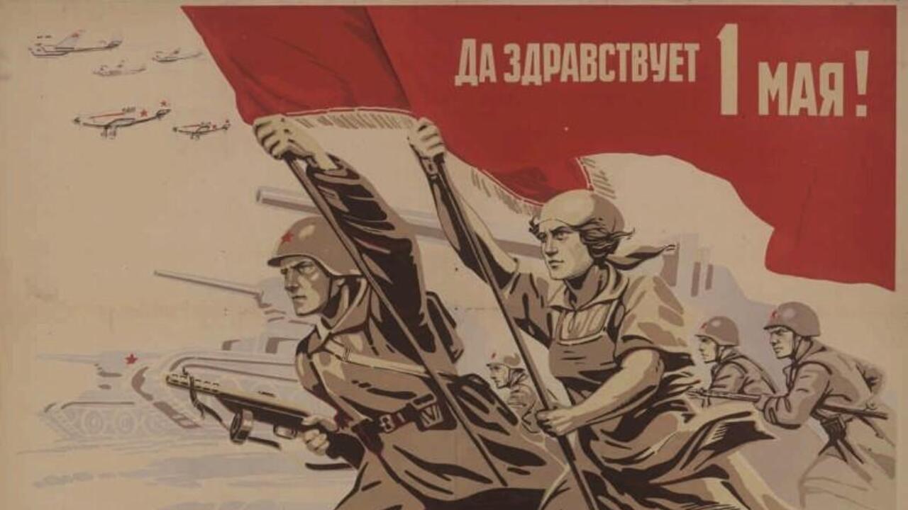 «Есть такой день в году – первое мая…»: Президентская библиотека об истории праздника