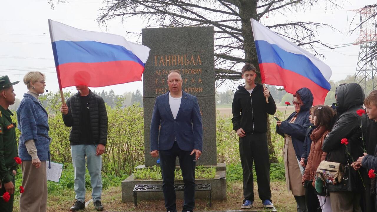 Памяти Абрама Ганнибала