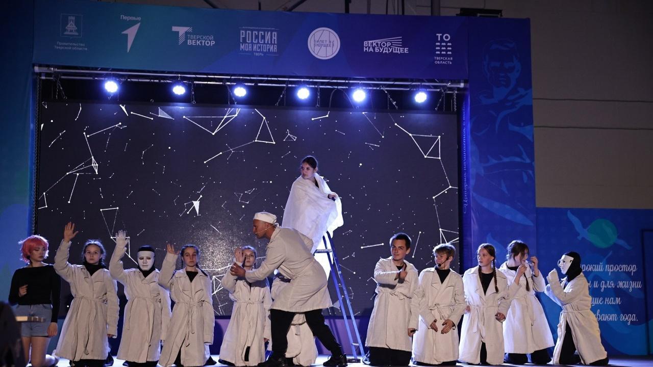 Театр «Мозаика» из поселка Войсковицы покорил молодёжь Твери