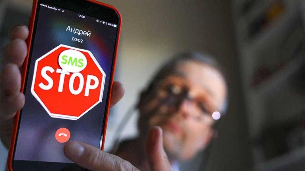 С июня нельзя будет получать SMS-сообщения во время звонка