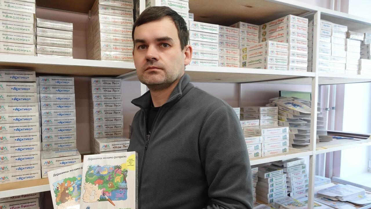 Мастерская удивительных мозаик