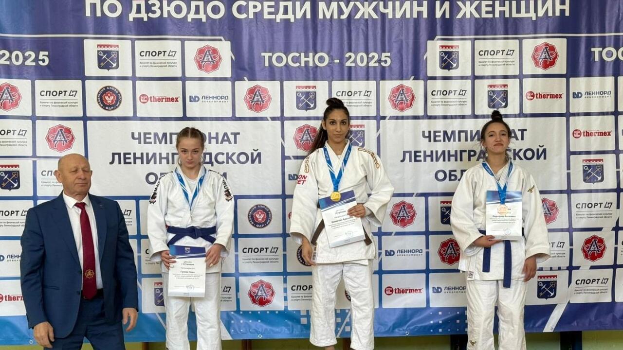 Золото Аделины Шашковой