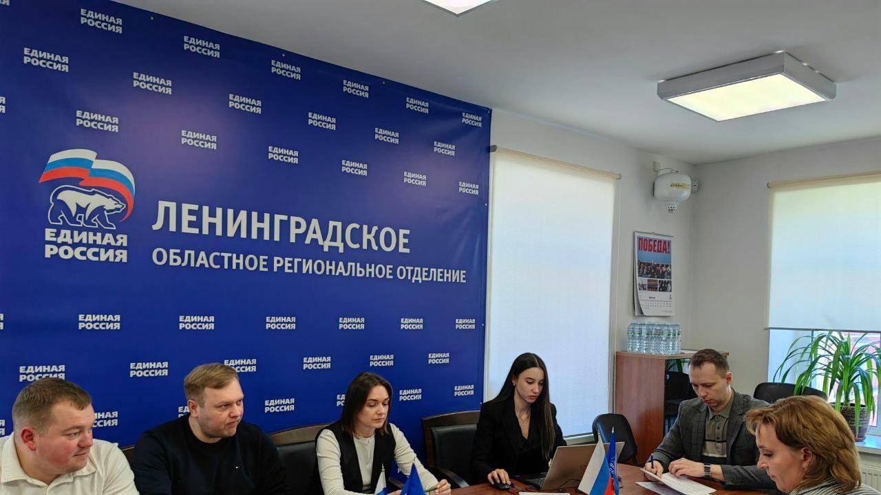 Ленинградская область готовится к проведению международного Дня соседей