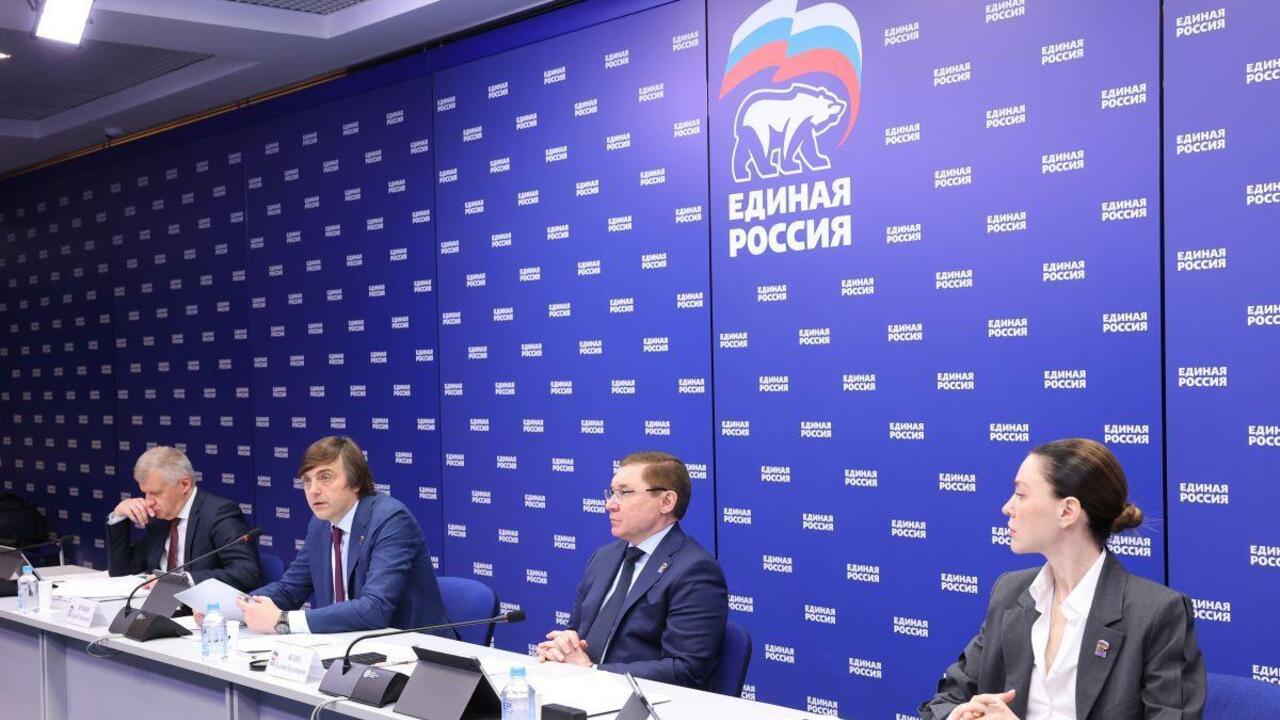 «Единая Россия» и Минпросвещения провели Всероссийский штаб по капремонту и строительству учреждений образования