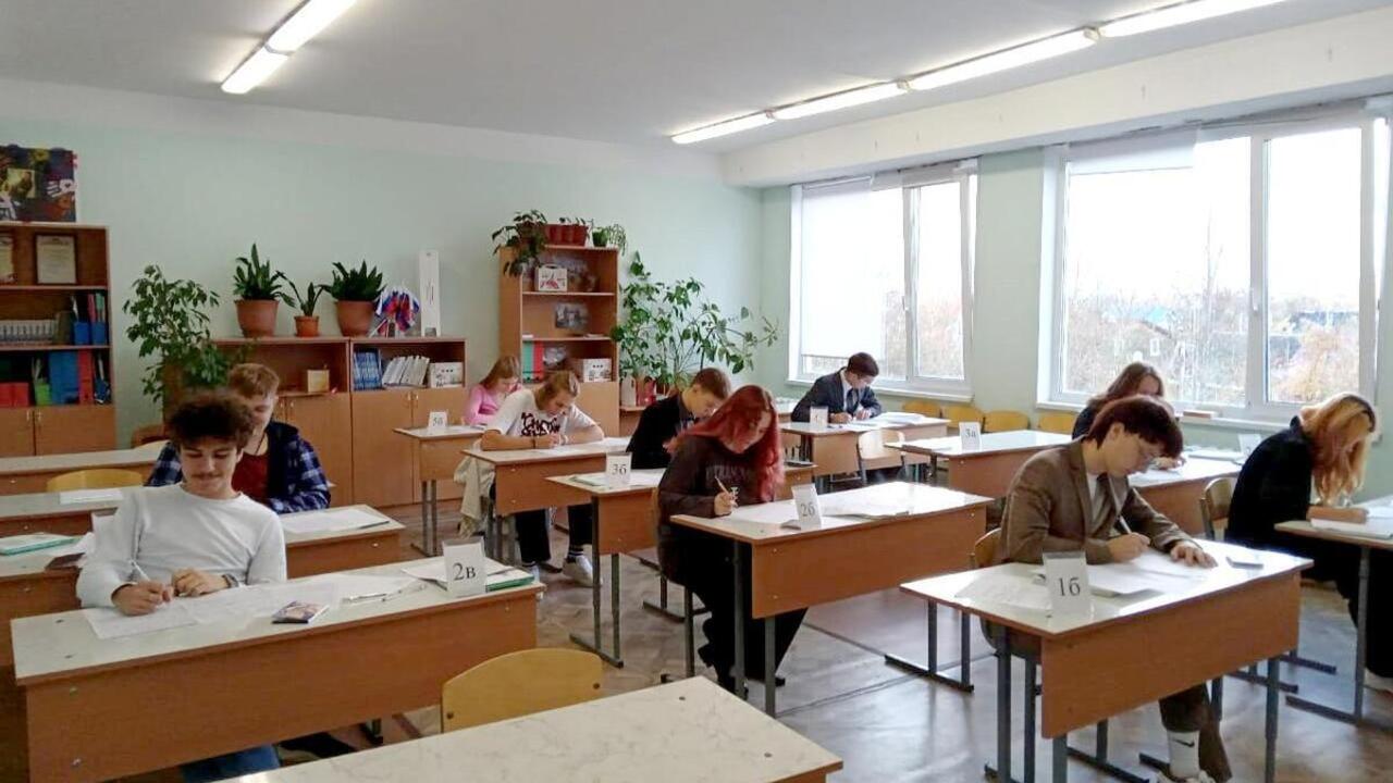 О проведении всероссийского тренировочного мероприятия по подготовке к государственной итоговой аттестации