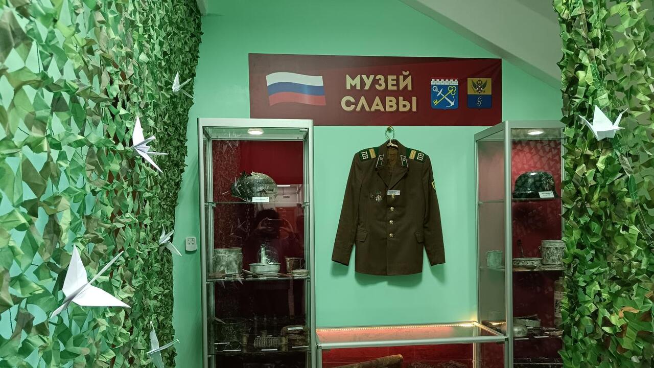 Музей славы в детском саду № 11