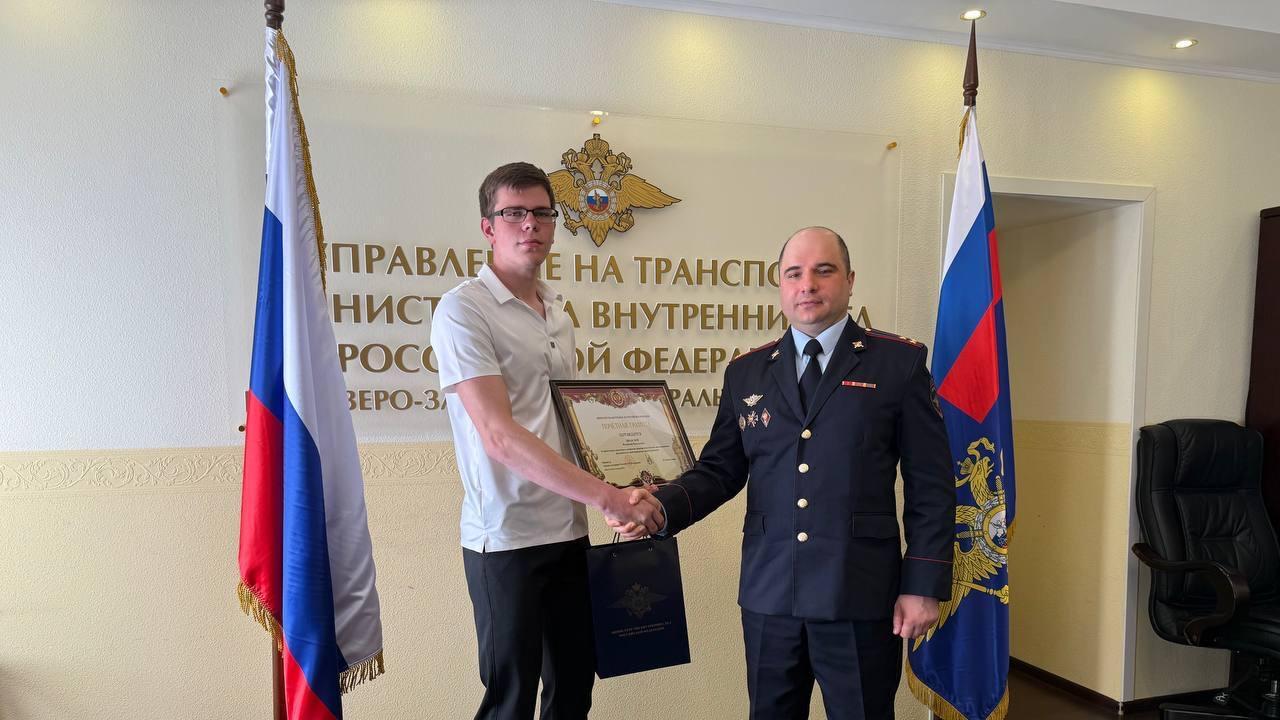 Владимир Колокольцев наградил детей и подростков, проявивших мужество при пресечении преступлений