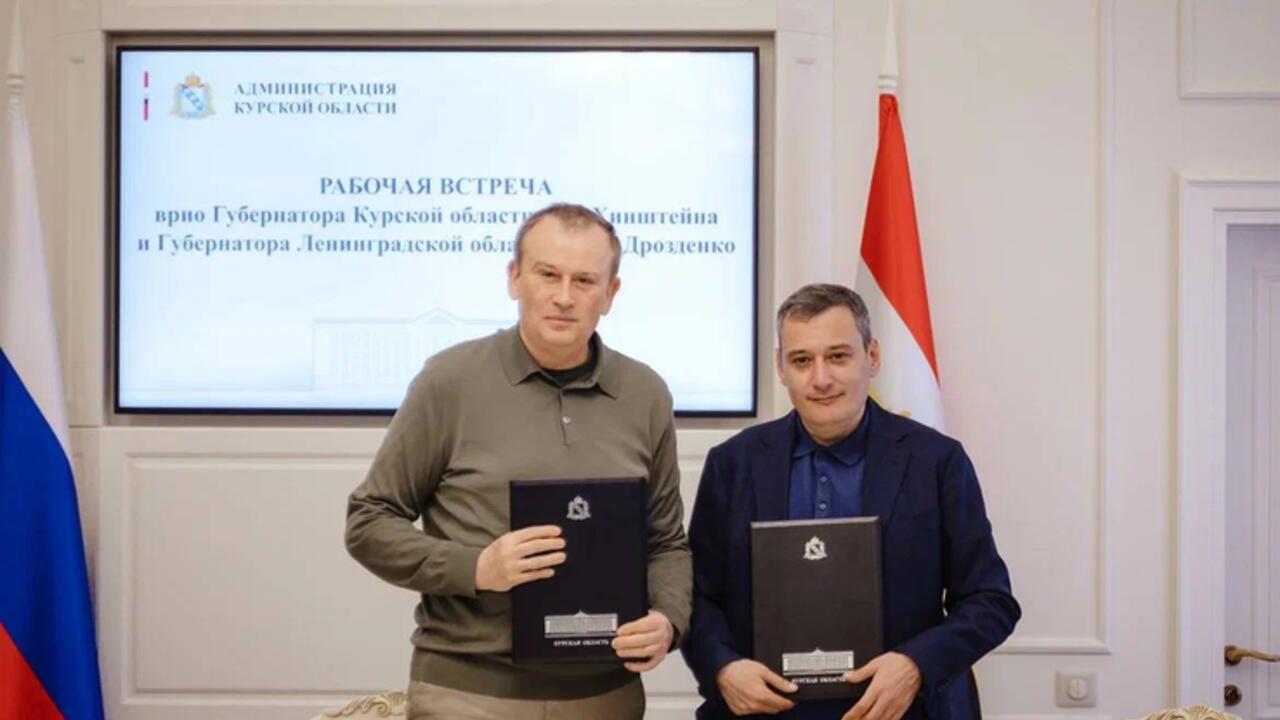 Александр Дрозденко: «Всем миром поможем Курской области»