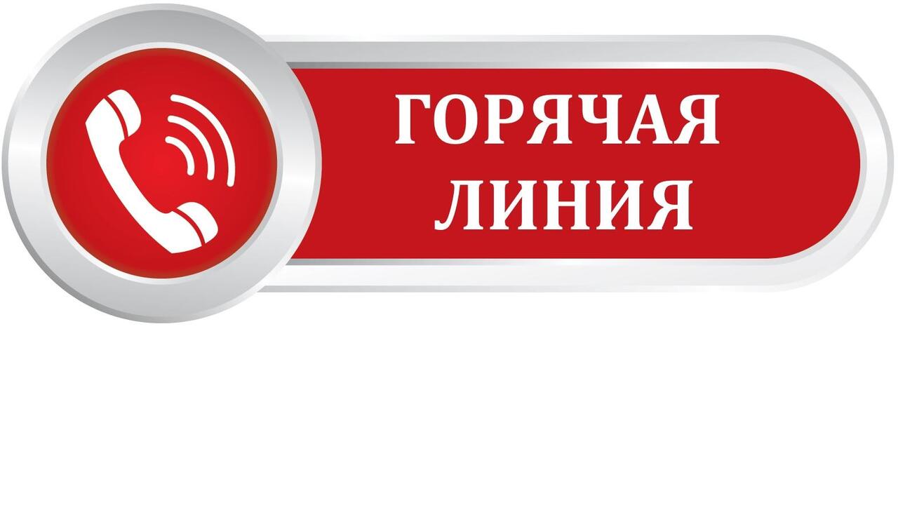 В аппарате Уполномоченного состоится «горячая линия» по вопросам обеспечения инвалидов средствами реабилитации