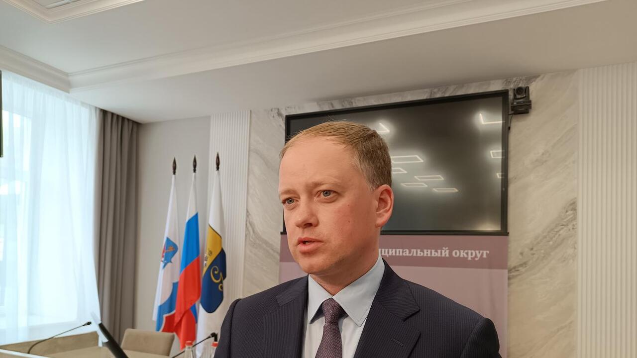 Дать газу
