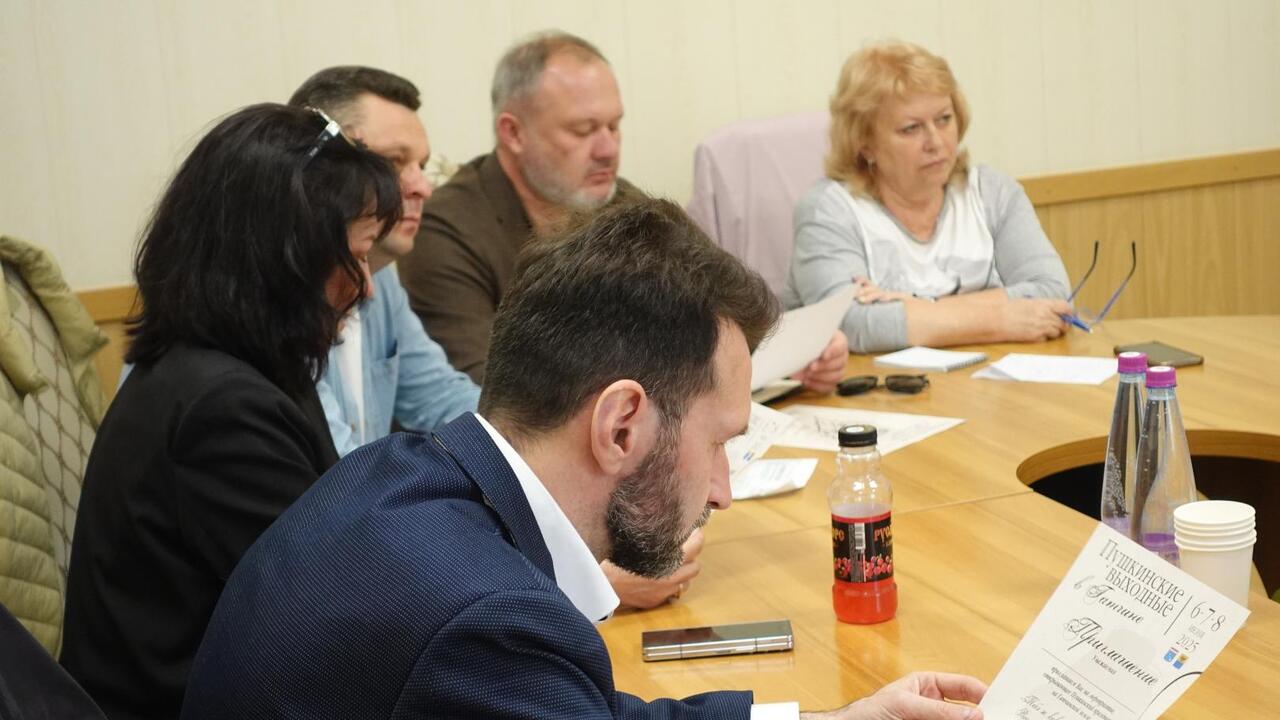 Гатчина готовится к Пушкинскому празднику
