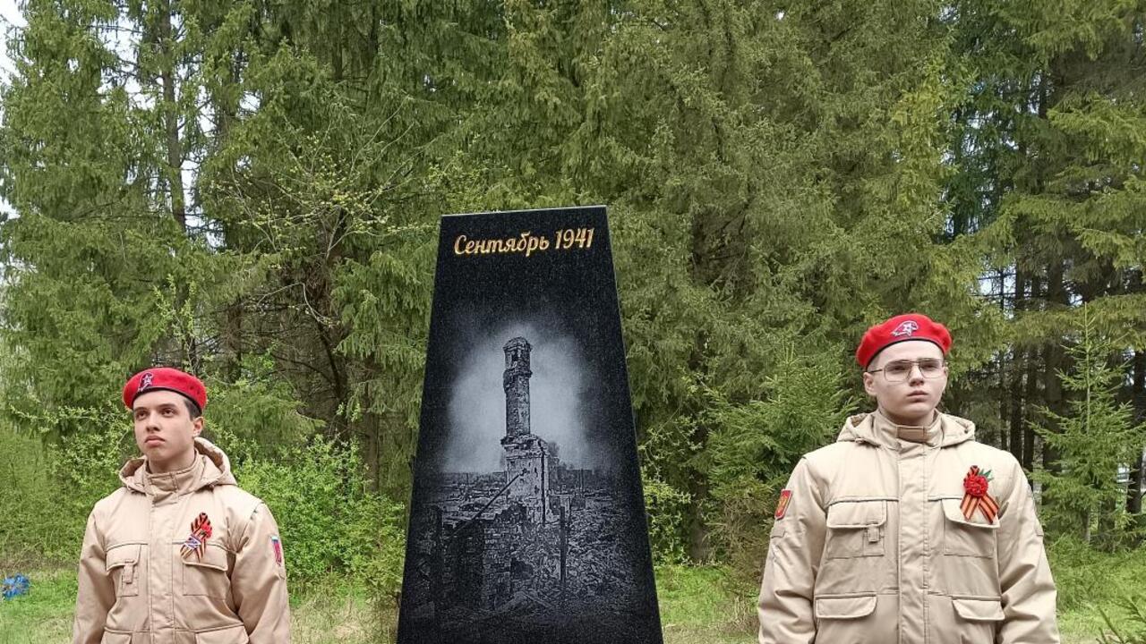 От народной тропы – к Аллее доблести