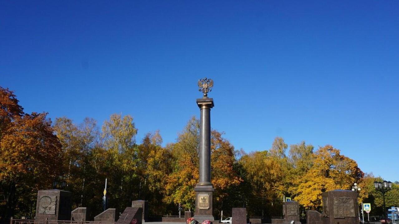 Сегодня вся страна отмечает День городов воинской славы