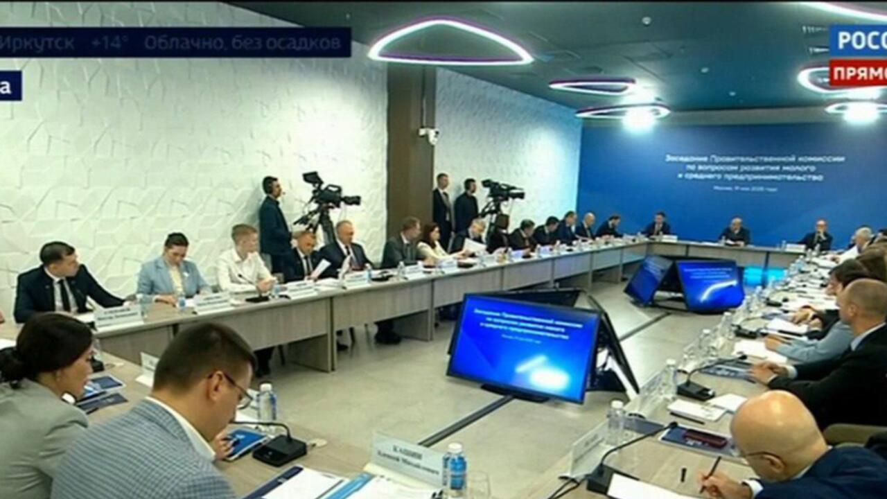 Ленобласть делится опытом работы с субъектами малого бизнеса