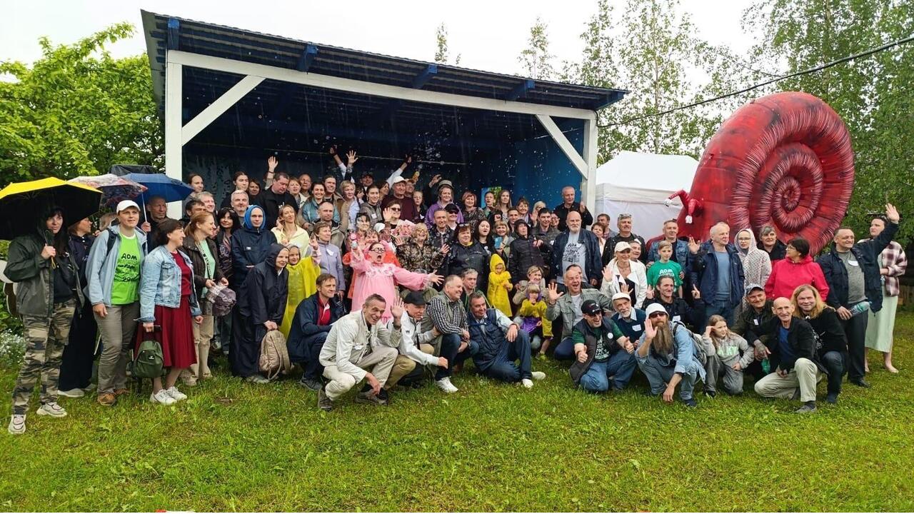 Дом надежды