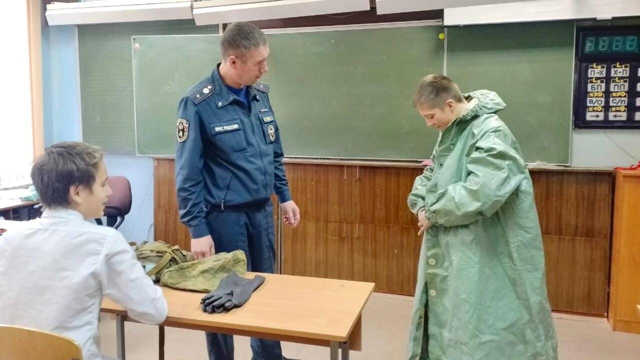 Безопасность в игре