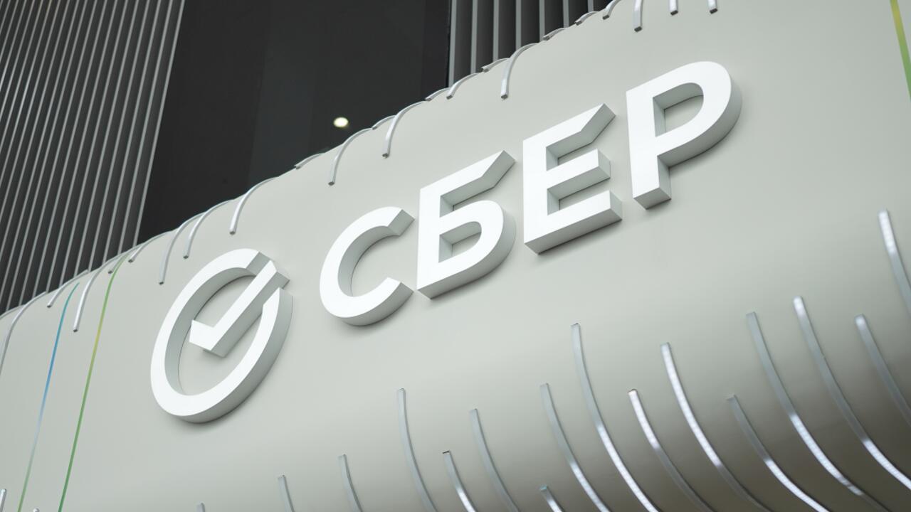 Сбер снова стал лидером рейтинга эквайеров Европы