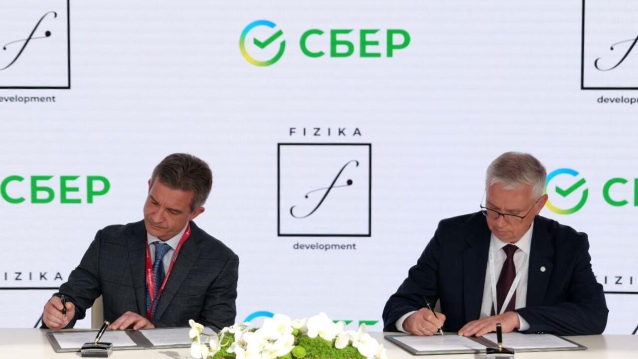 Сбер и группа компаний Fizika Development заключили соглашение