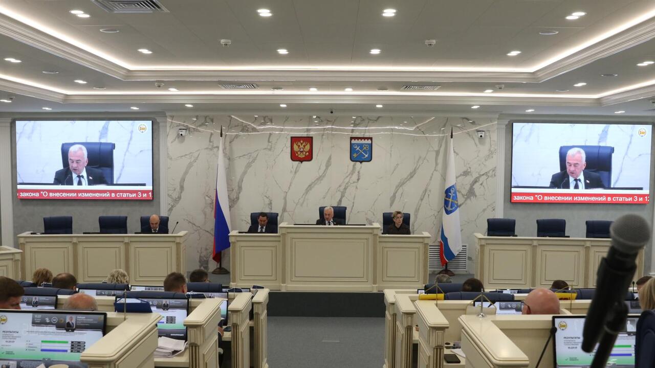 Стали известны имена новых Почётных граждан Ленинградской области