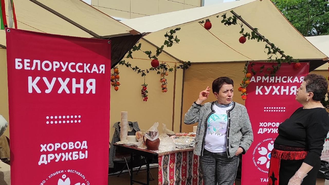 Кухни России на «Хороводе дружбы» в Тайцах