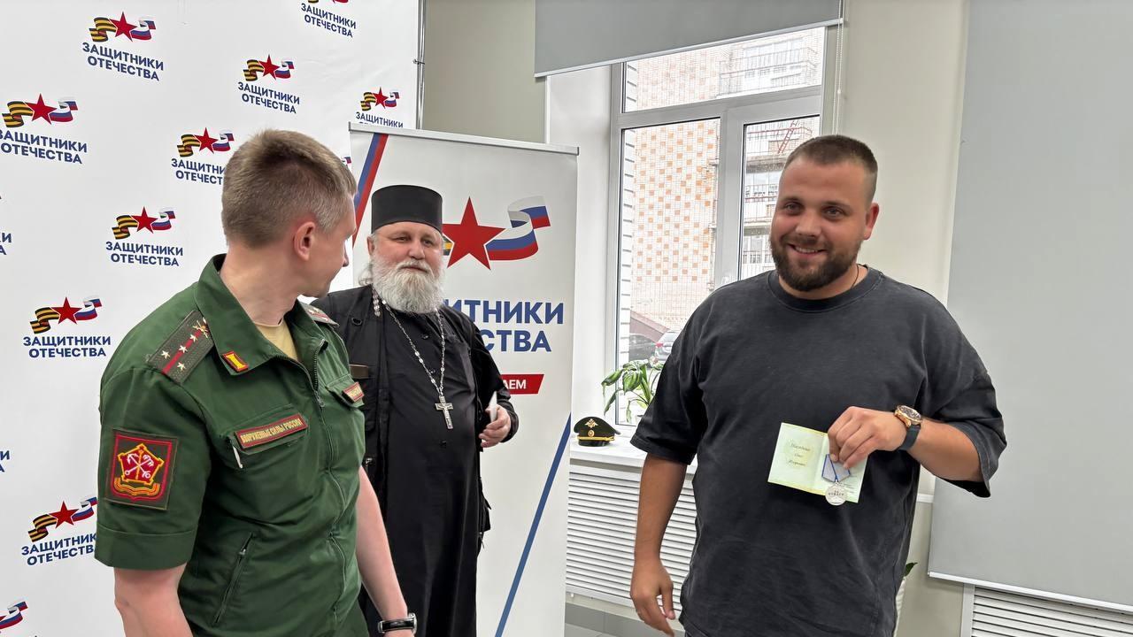 Медали героям СВО