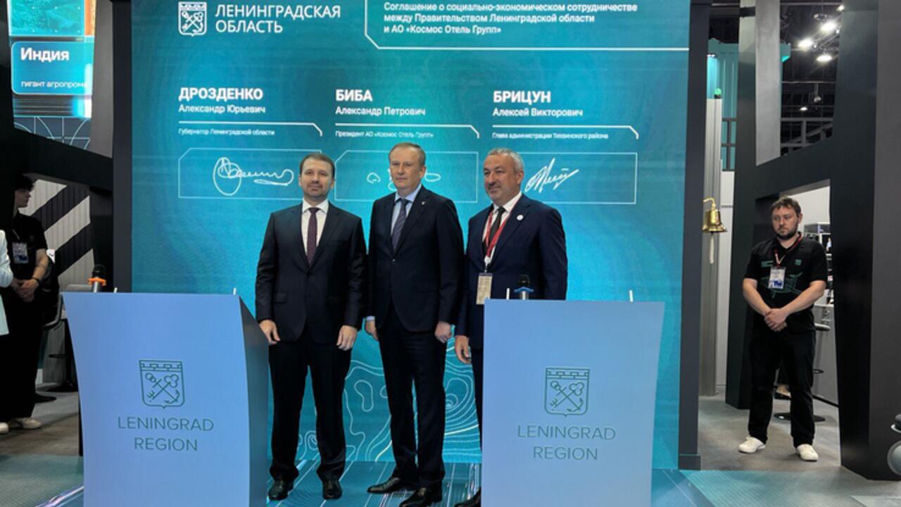 Крупный отельер заходит в Ленобласть