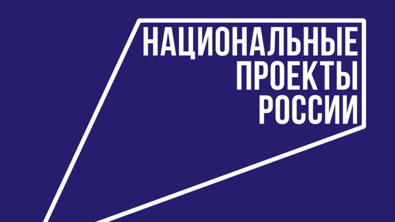 Три новых предприятия Ленобласти присоединились к федеральному проекту «Производительность труда»