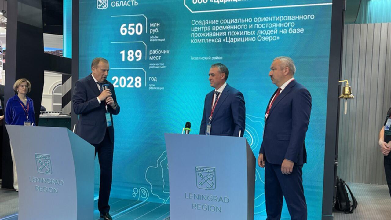 Ленобласть развивает социальные услуги для пожилых