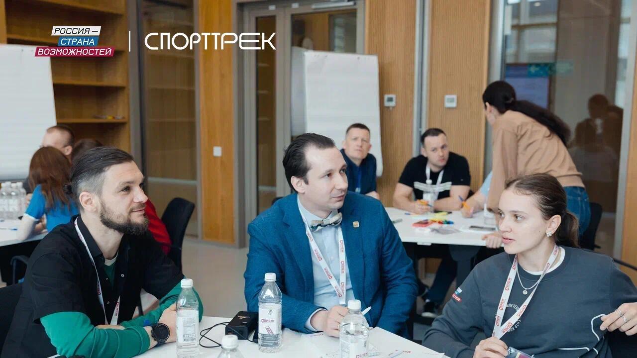 Пять жителей Ленобласти – в конкурсе для тренеров проекта «СпортТрек»