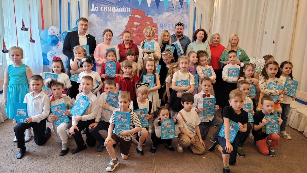 «Вырицкие картинки» из детского сада