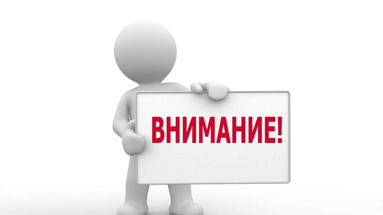 В Гатчине отключат горячую воду на время ремонта котельной №11