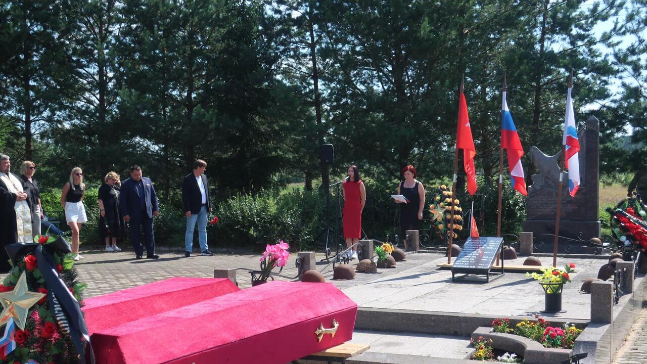 Ещё 15 красноармейцев обрели покой