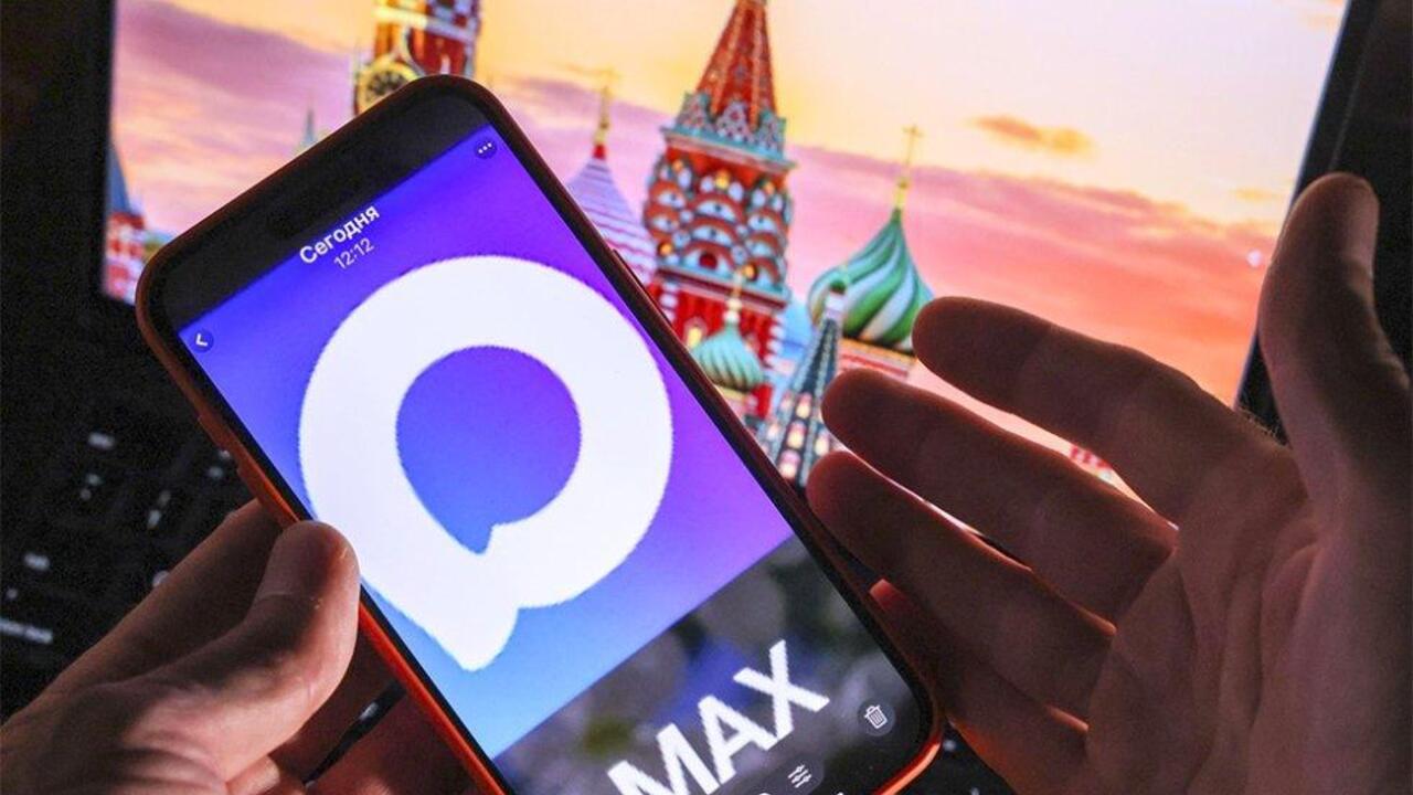 Мессенджеру MAX поручено стать цифровой платформой