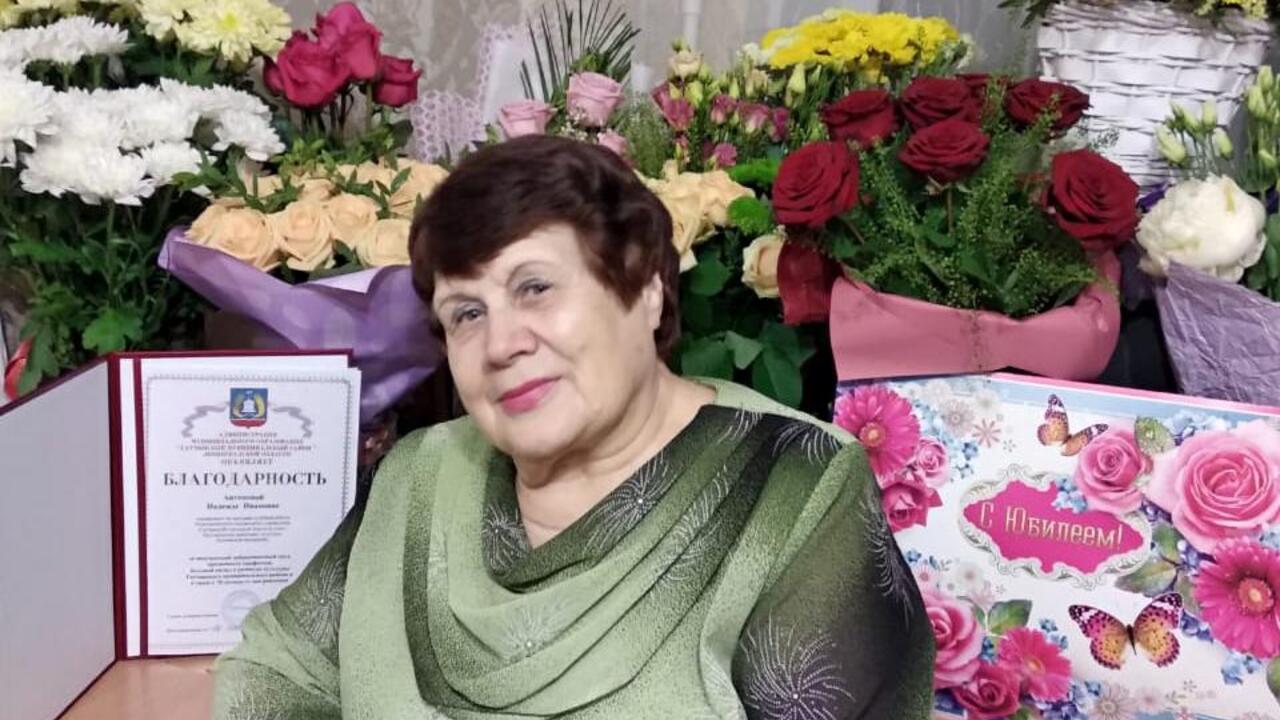 Надежда Антонова: «Культработник — профессия, которая дарит радость»